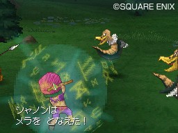 Dragon Quest IX : captures en pagaille