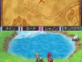 Dragon Quest IX dévoile ses trésors en images