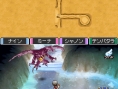 Dragon Quest IX dévoile ses trésors en images