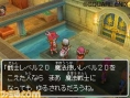 Dragon Quest IX nous expose deux nouveaux menus