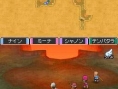 Dragon Quest IX : nouvelles images