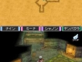Dragon Quest IX : nouvelles images