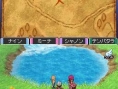 Dragon Quest IX : nouvelles images