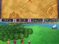 Dragon Quest IX : nouvelles images