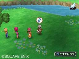 Dragon Quest IX : nouvelles images