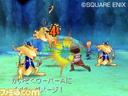 Dragon Quest IX: new images