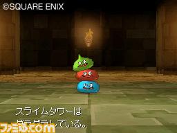 Dragon Quest IX: new images