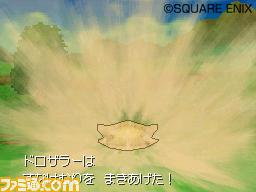 Dragon Quest IX: new images
