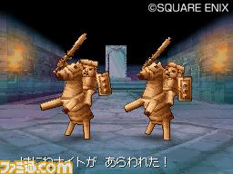 Dragon Quest IX: new images