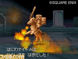 Dragon Quest IX: new images