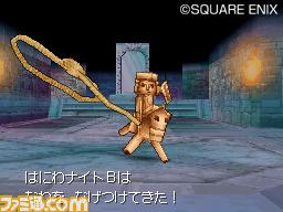 Dragon Quest IX: new images