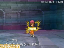 Dragon Quest IX: new images