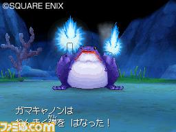Dragon Quest IX: new images