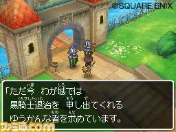 Dragon Quest IX: new images