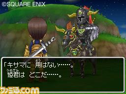 Dragon Quest IX : des images ennemies
