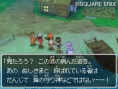 Dragon Quest IX: une trentaine d'images