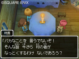 Dragon Quest IX: new images