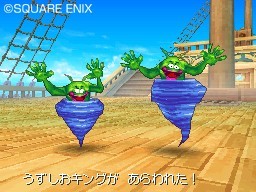 Dragon Quest IX: new screens