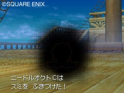 Dragon Quest IX: new screens