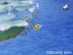 Dragon Quest IX : nouvelles images