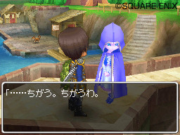 Dragon Quest IX : nouvelles images