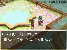 Dragon Quest IX new screenshots