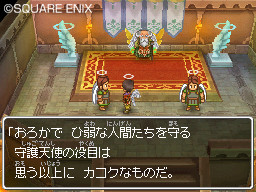 Dragon Quest IX : nouvelles images