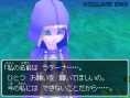 Dragon Quest IX new screenshots
