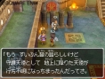Dragon Quest IX new screenshots