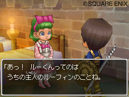 Dragon Quest IX: new video