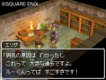 Dragon Quest IX new screenshots