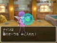 Dragon Quest IX: new screenshots