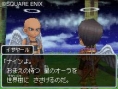 Dragon Quest IX: new screenshots