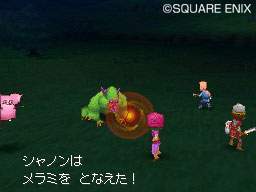 Dragon Quest IX: new screenshots