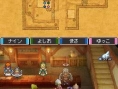 Dragon Quest IX: new screenshots