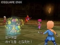 Dragon Quest IX: new screenshots