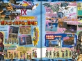 Dragon Quest IX: new images