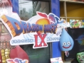 Dragon Quest IX: new images