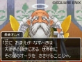 Preview : Dragon Quest IX
