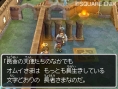 Preview : Dragon Quest IX