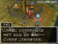 Preview : Dragon Quest IX