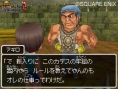 Preview : Dragon Quest IX