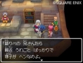 Dragon Quest IX: new images