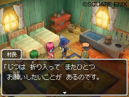 Dragon Quest IX: new images