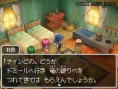 Dragon Quest IX: new images