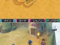 Dragon Quest IX: new images