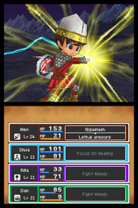 Dragon Quest IX: new images