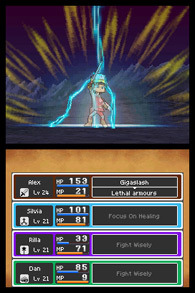 Dragon Quest IX : tout plein d'images