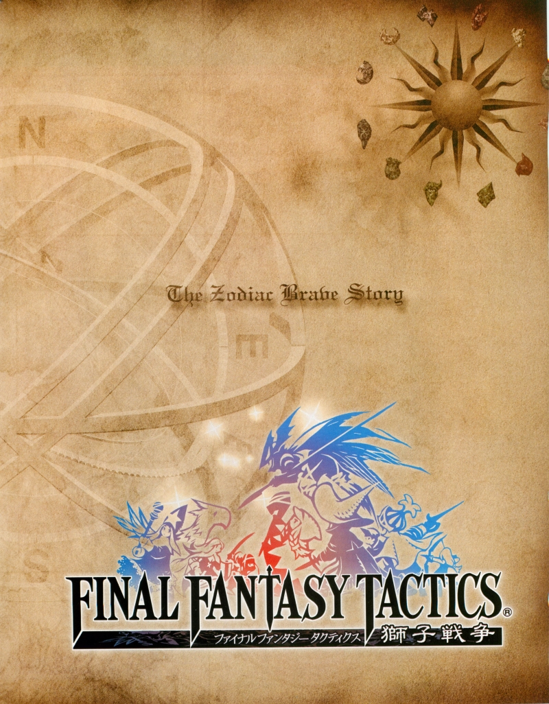 FF Tactics : The Lion War scanné