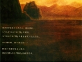 FF Tactics : The Lion War scanné